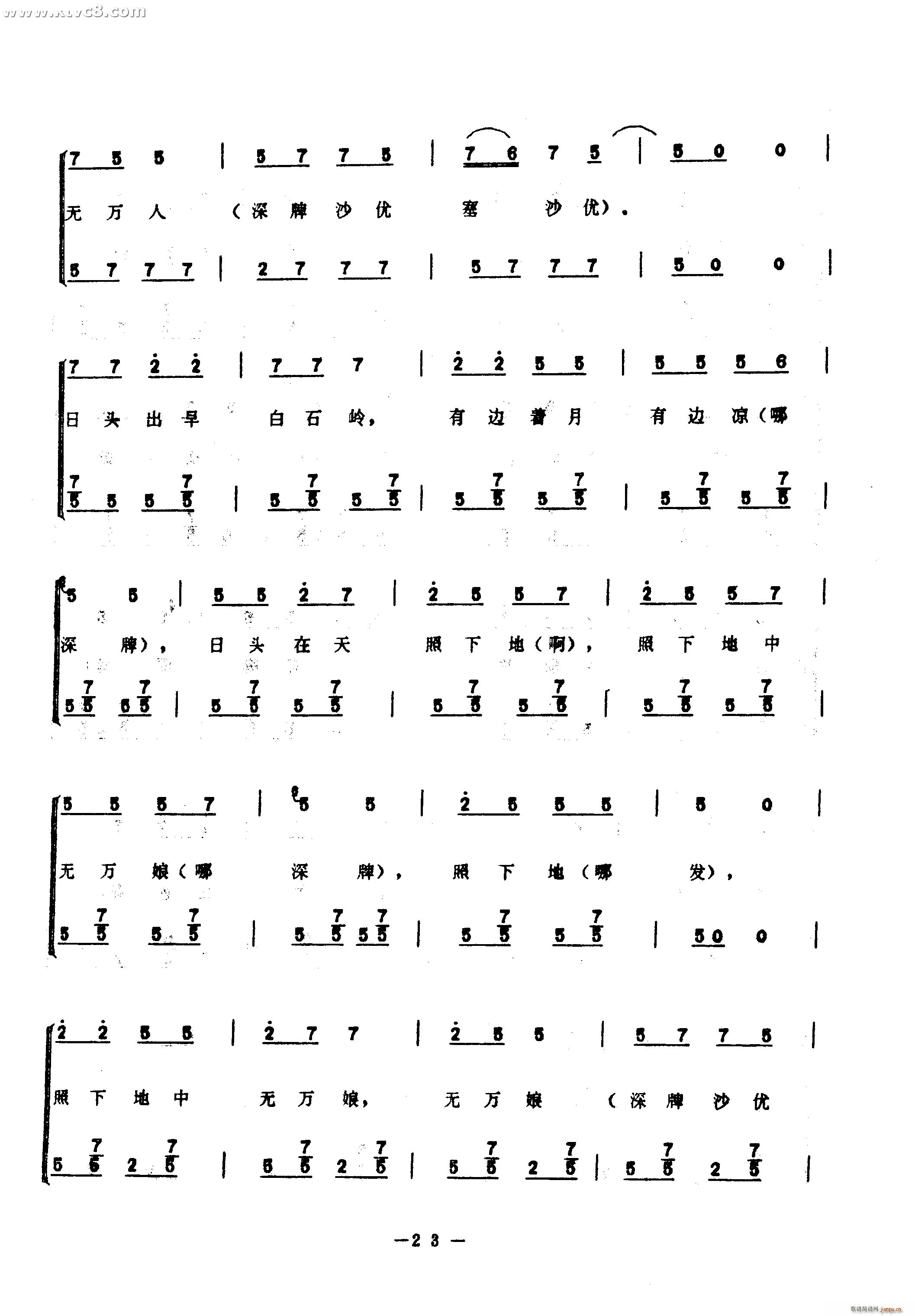 (ָ)11