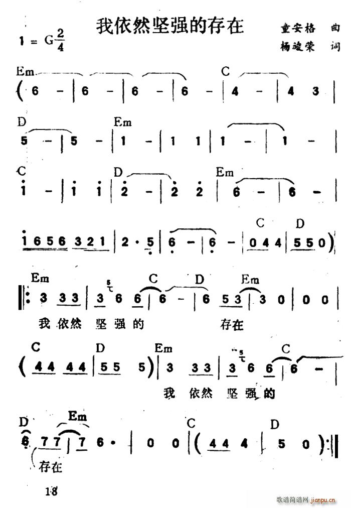 ȻǿĴ (ʮּ)1