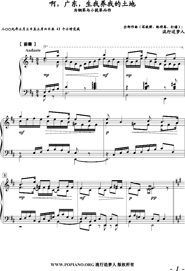 㶫ҵ()1
