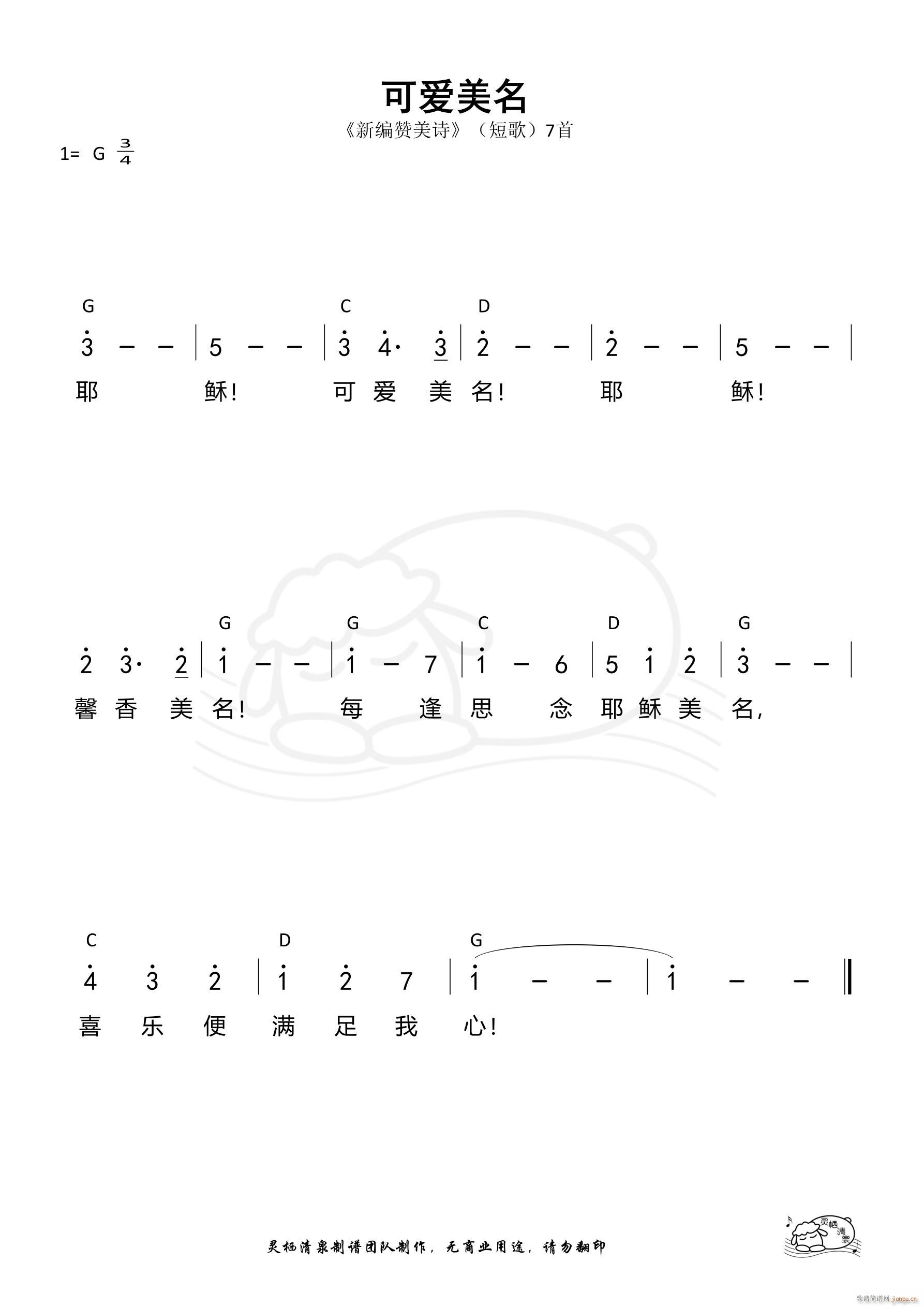 ɰ ̸07(ָ)1