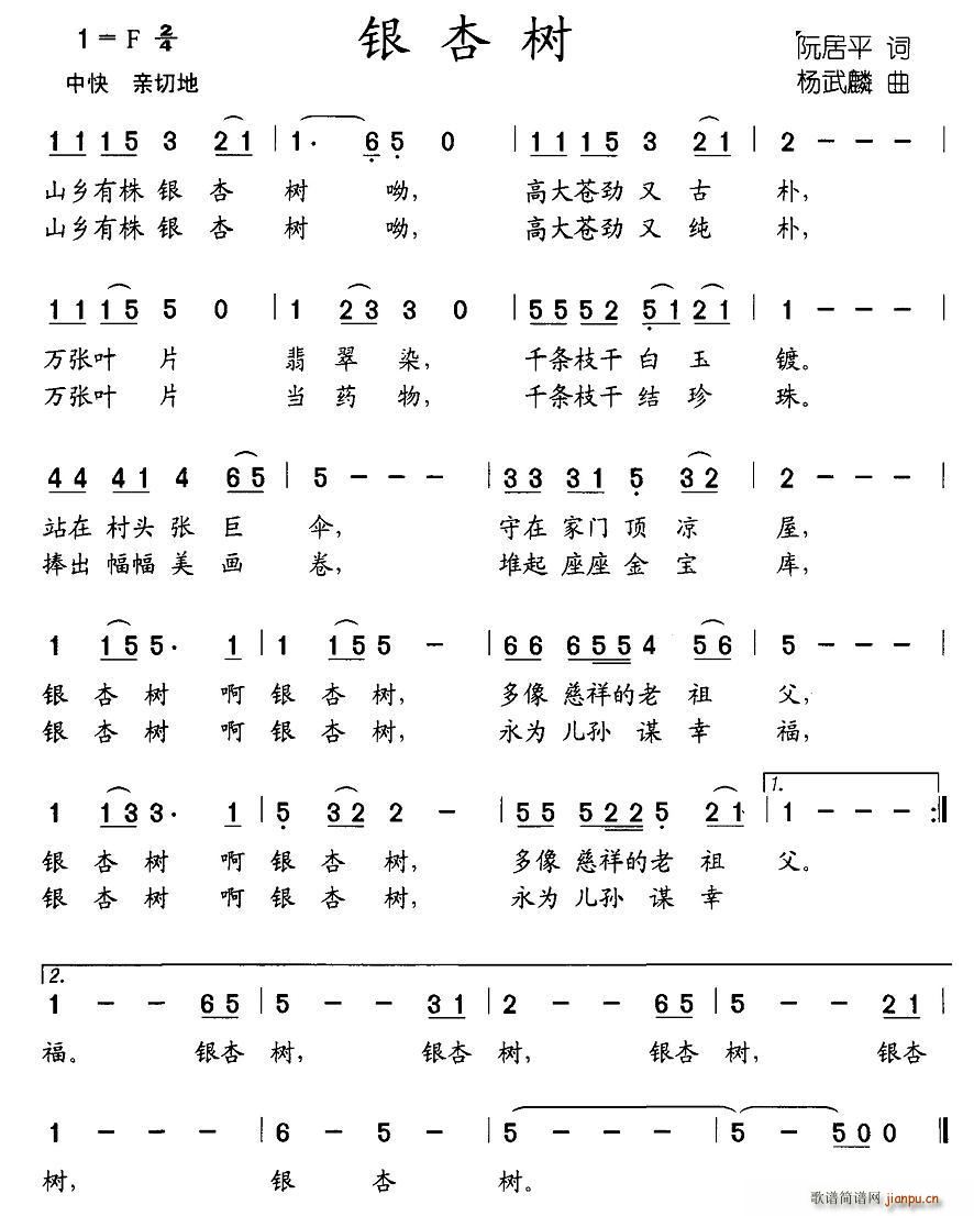 (ָ)1