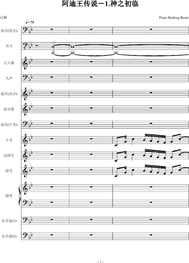˵1()1