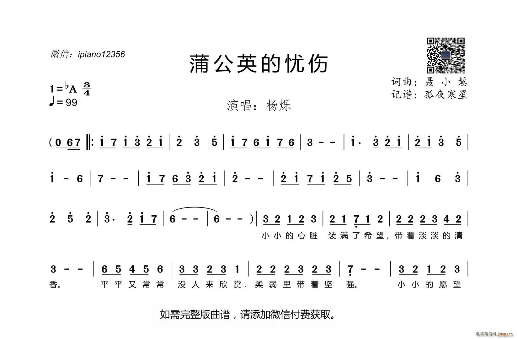 ѹӢ(ָ)1
