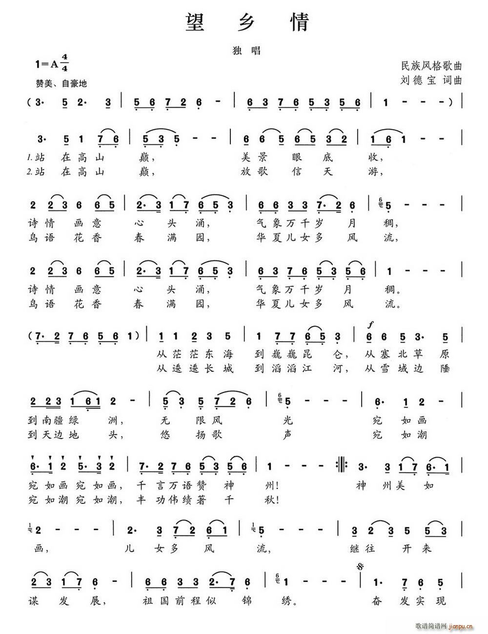 (ָ)1