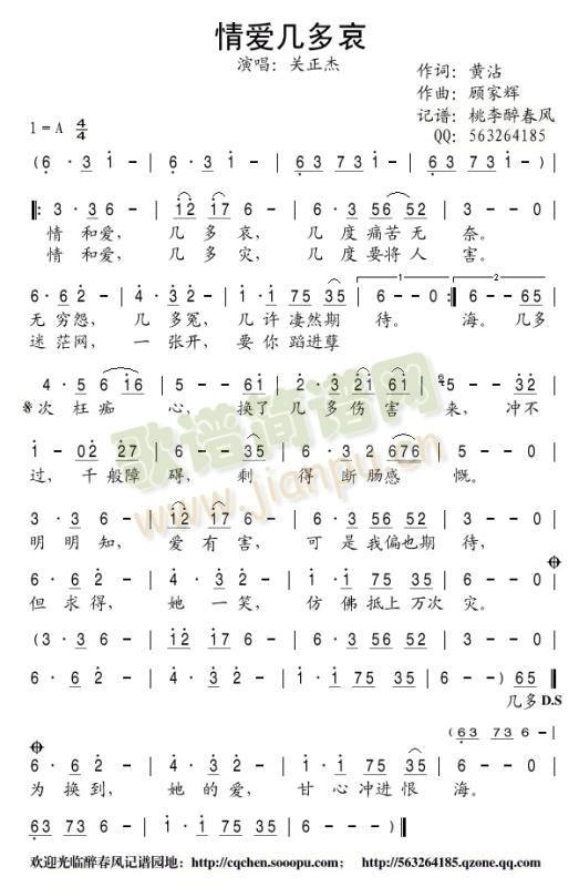 鰮ధ(ָ)1