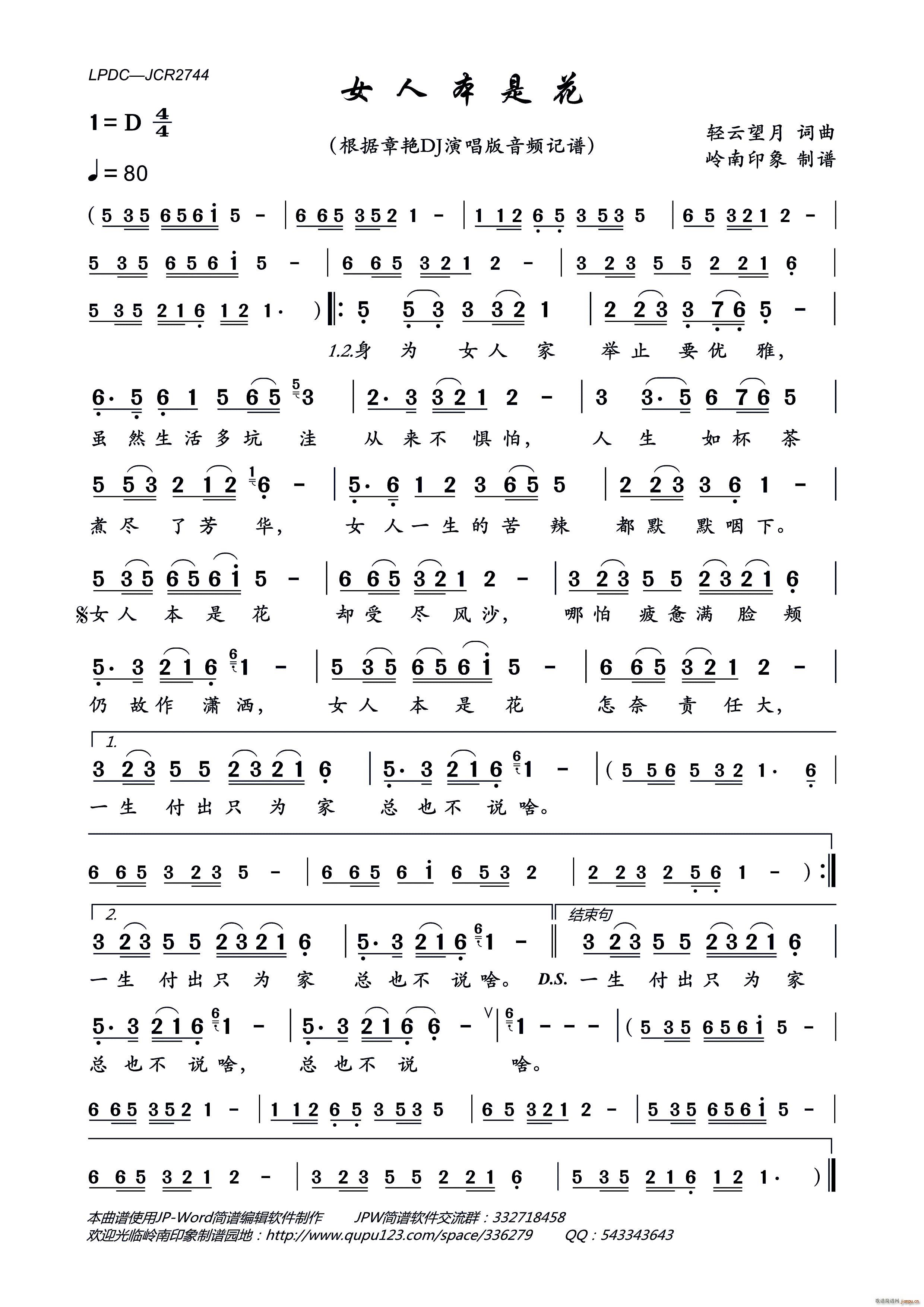 Ů˱ǻ(ָ)1