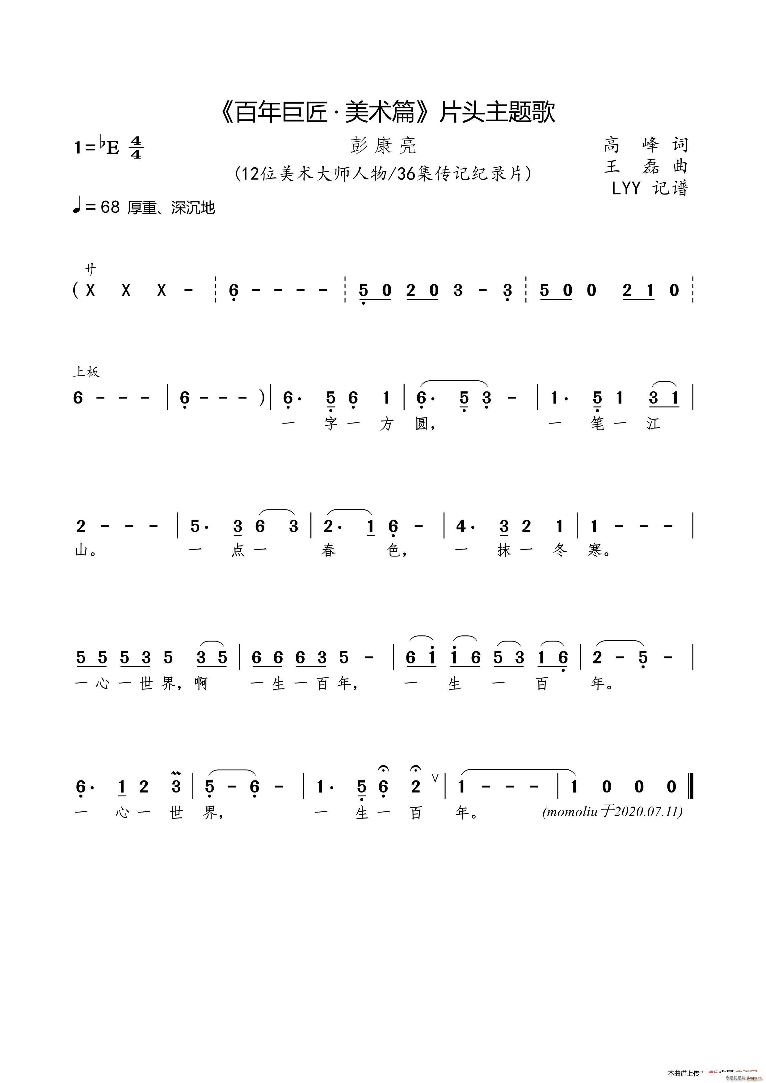 ޽ ƪ Ƭͷ(ʮּ)1