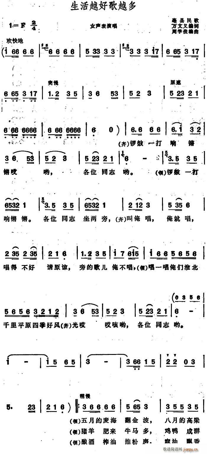 ԽøԽ պ(ʮּ)1