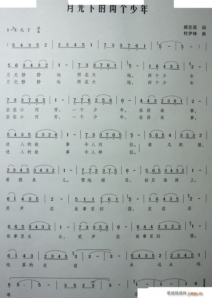 ¹µ(ָ)1