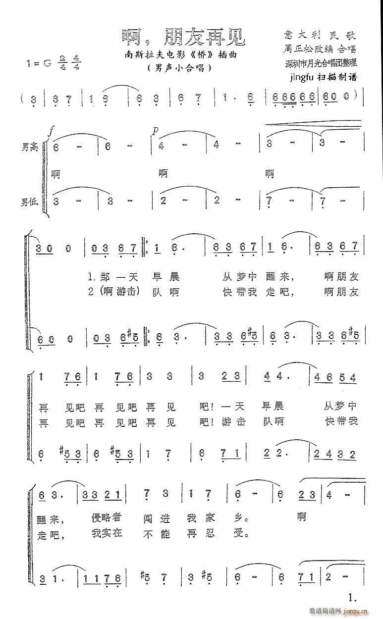   ټ ɱϳ(ϳ)1