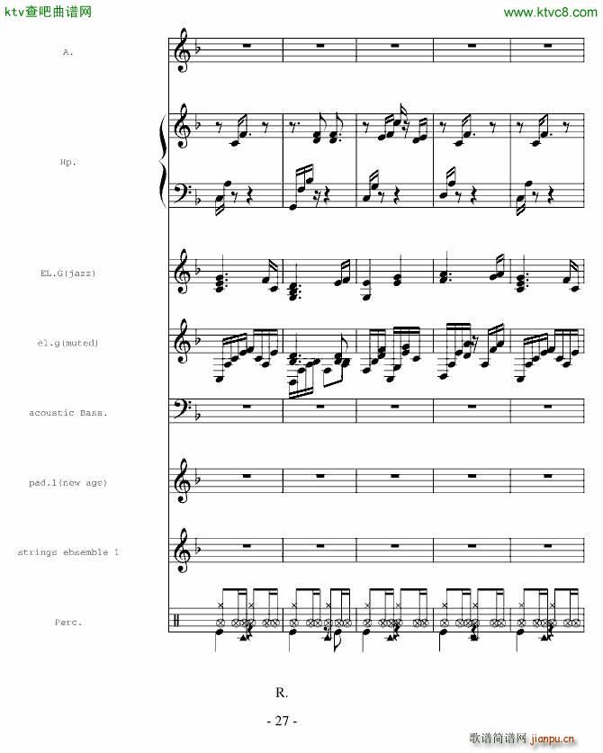 һ()27