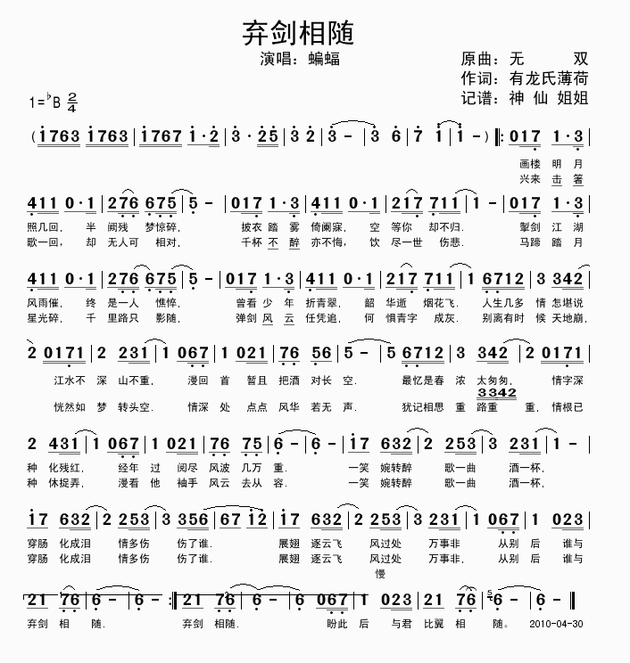 (ָ)1