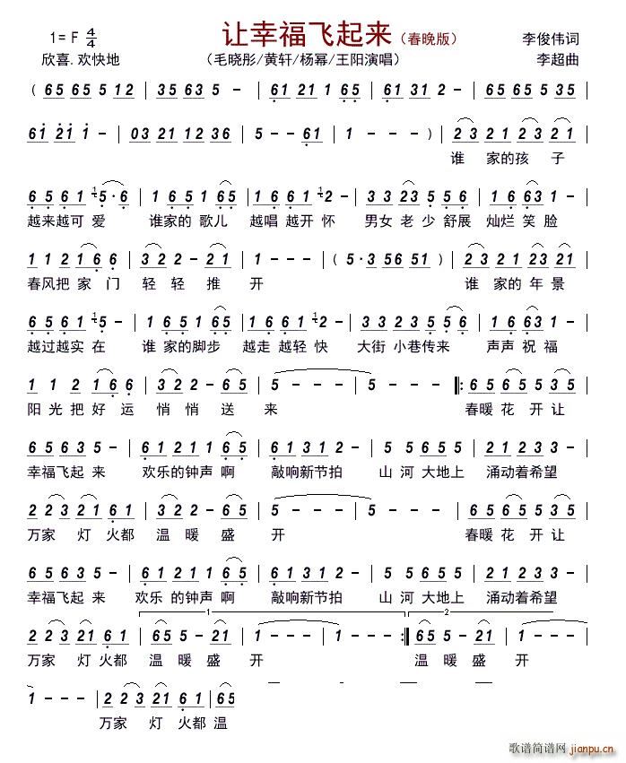 Ҹ 24괺(ʮּ)1