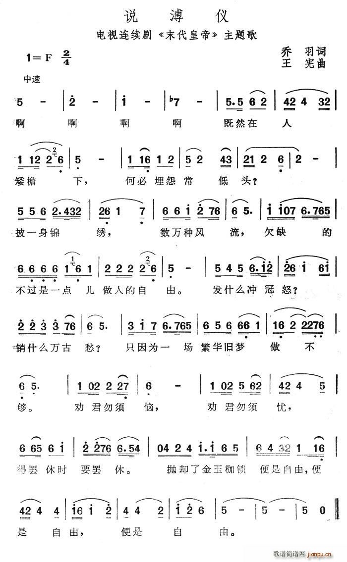 ˵(ָ)1