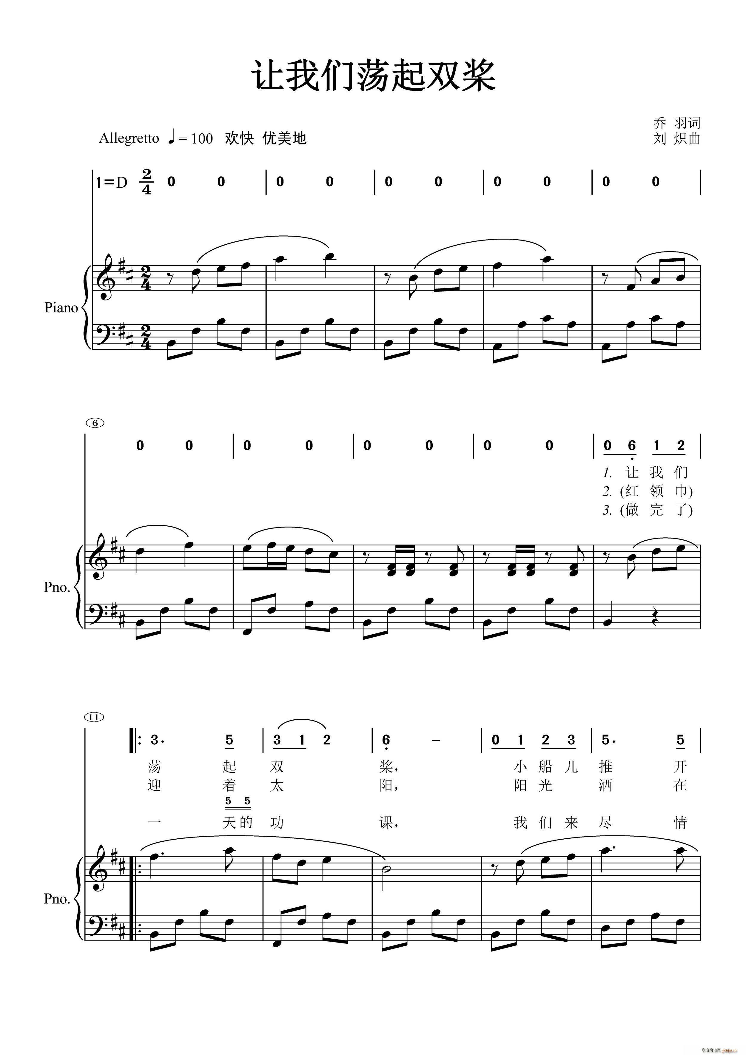 ǵ˫ ٰ鳪߻()1