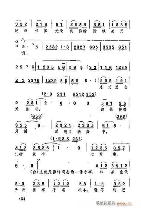 421-452(ʮּ)14