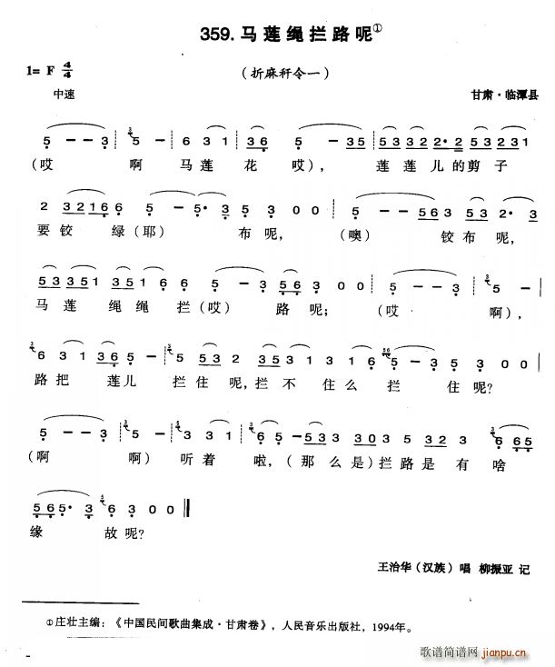 ·(ָ)1