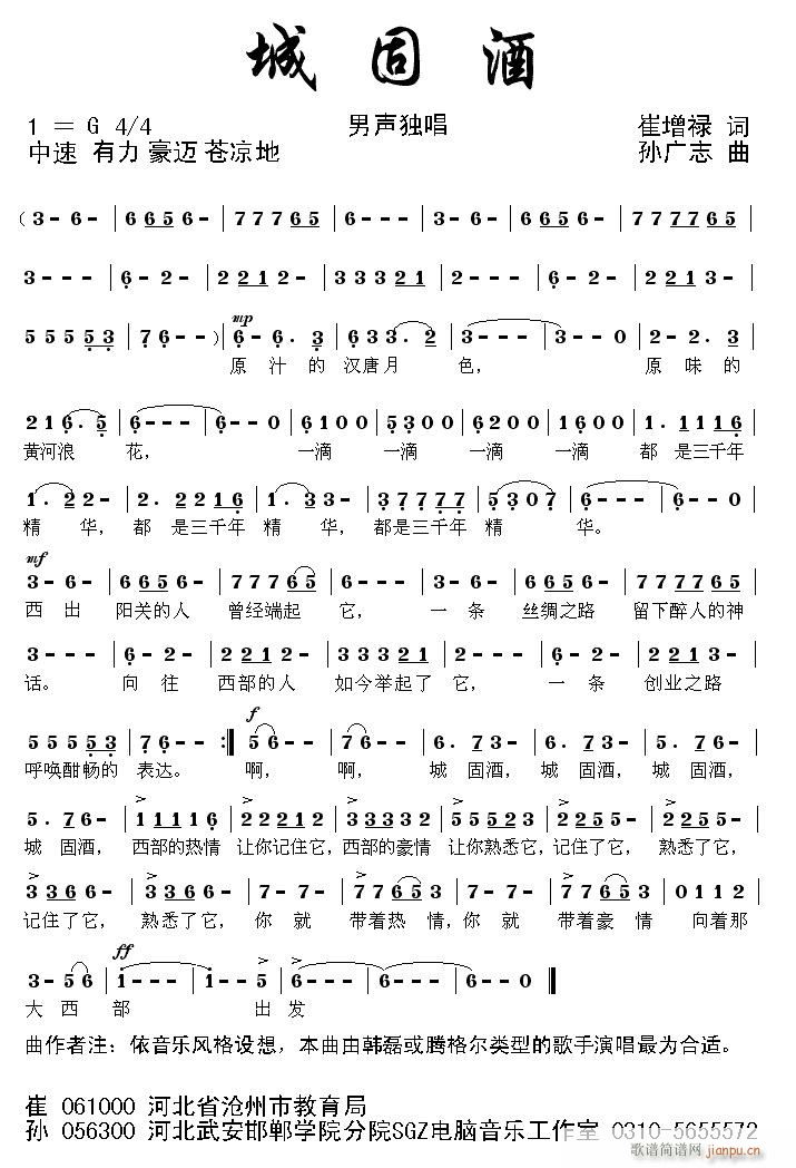 Documents(ָ)1