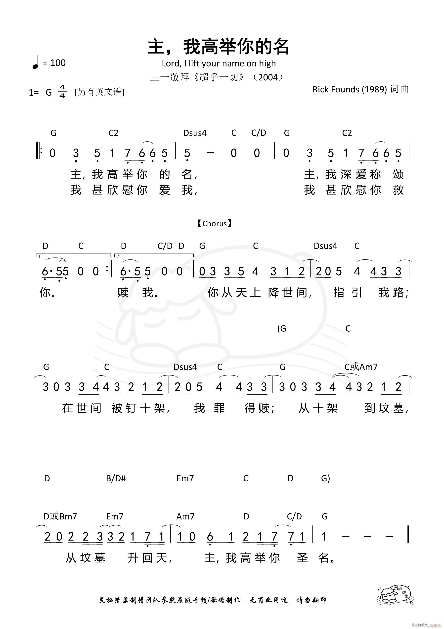  Ҹ߾(ָ)1