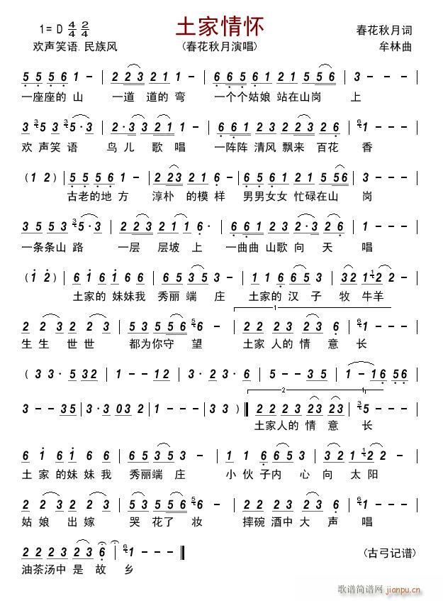 黳(ָ)1