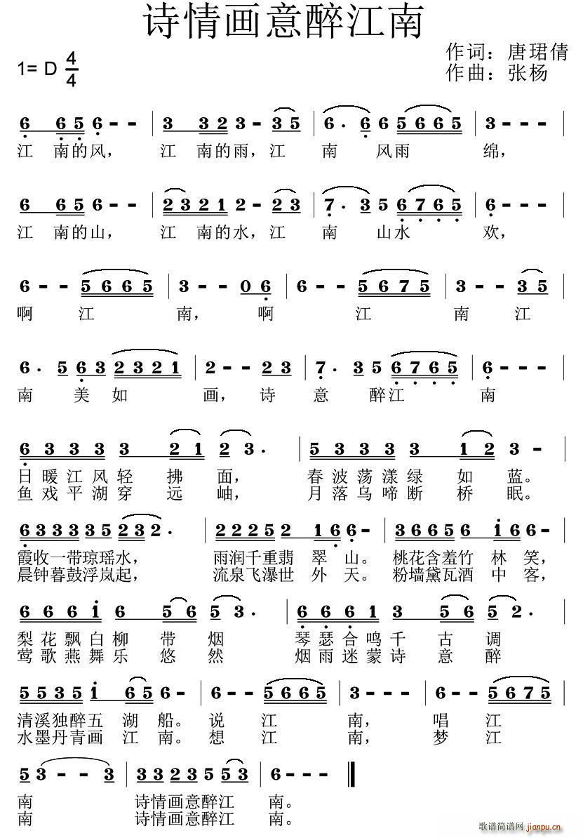 ʫ黭(ָ)1