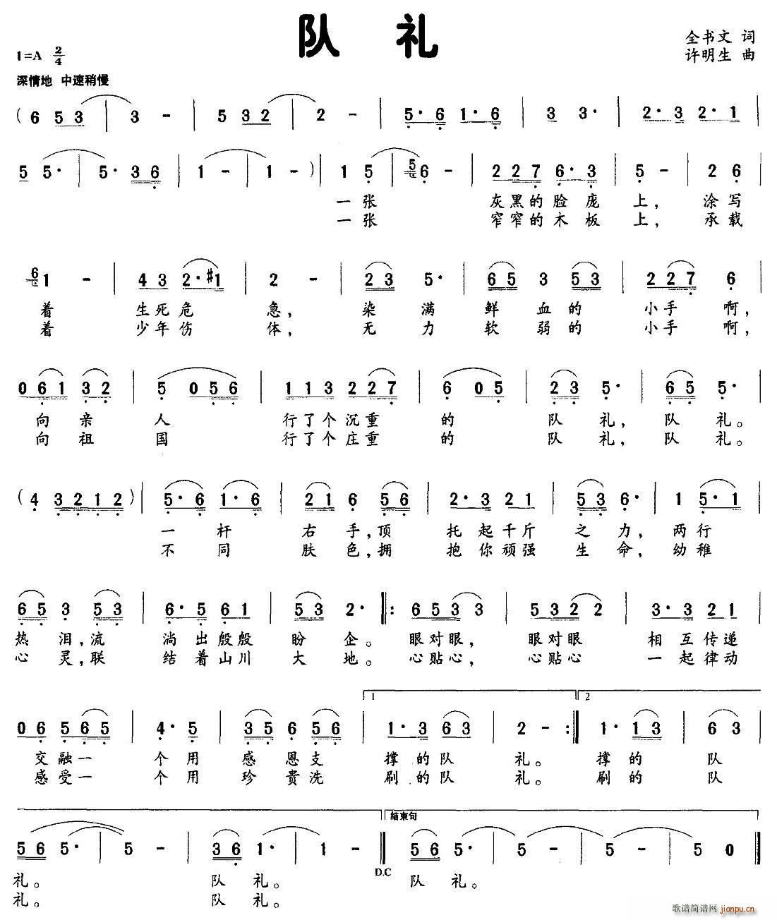 (ָ)1