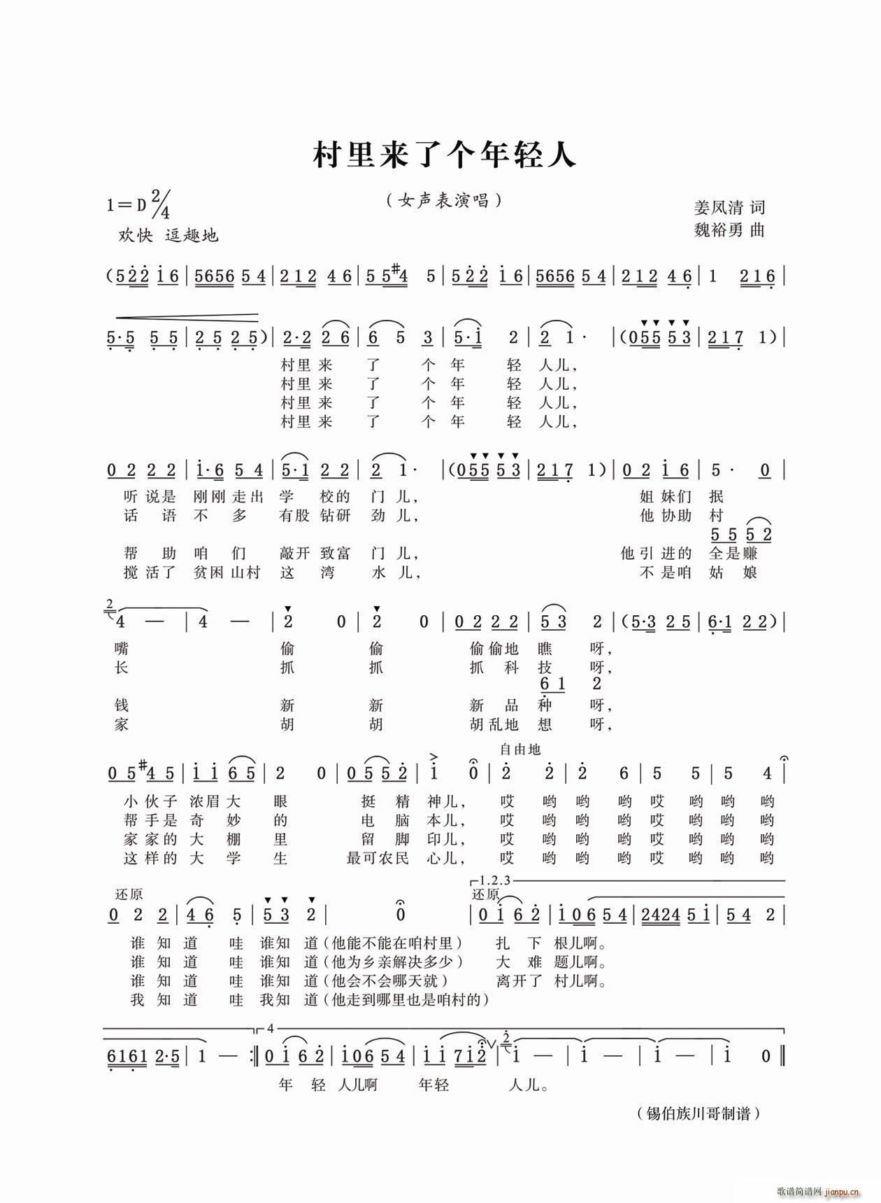 ˸(ָ)1