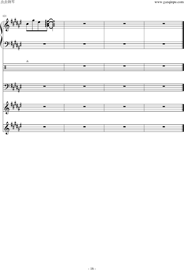 Ȼε ŵı()16