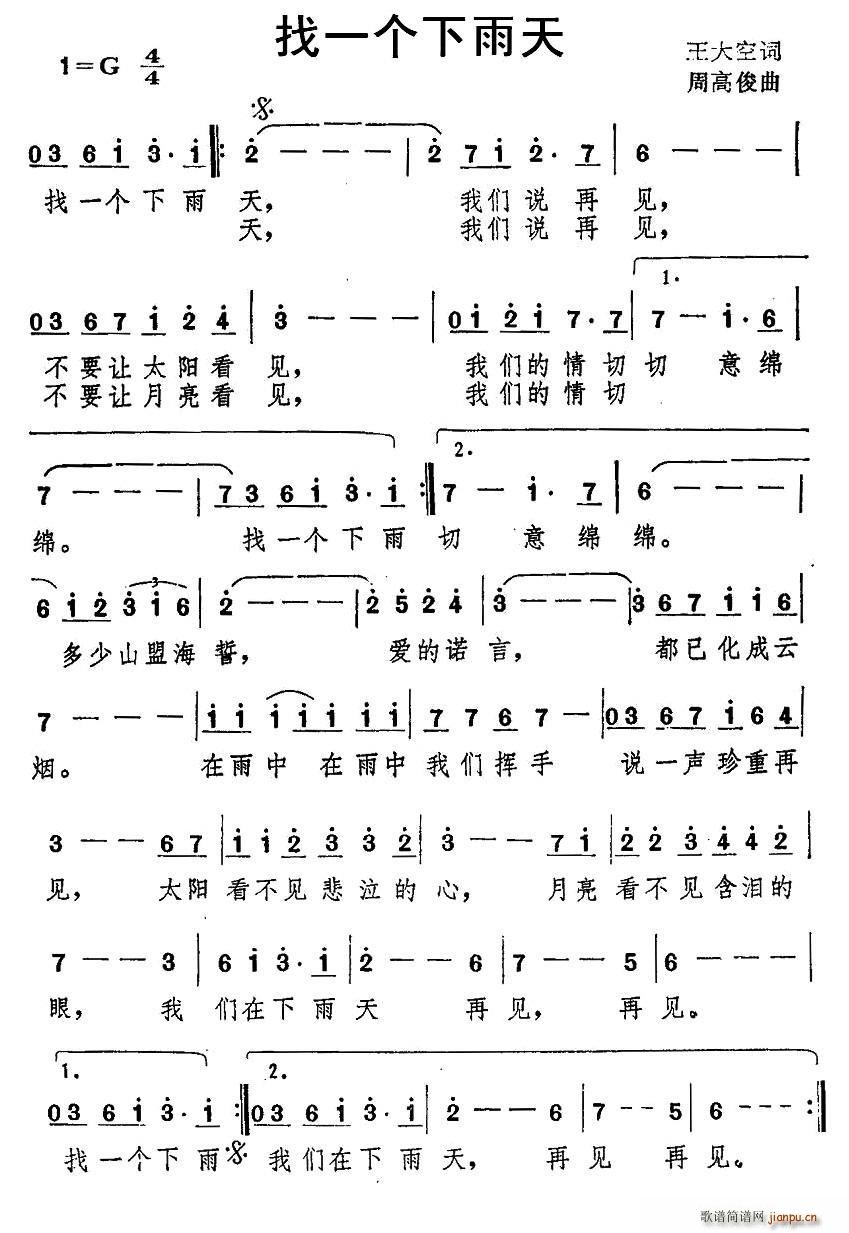һ(ָ)1