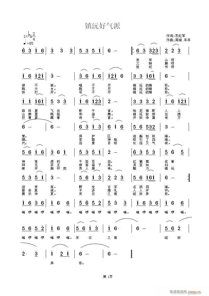 (ָ)1