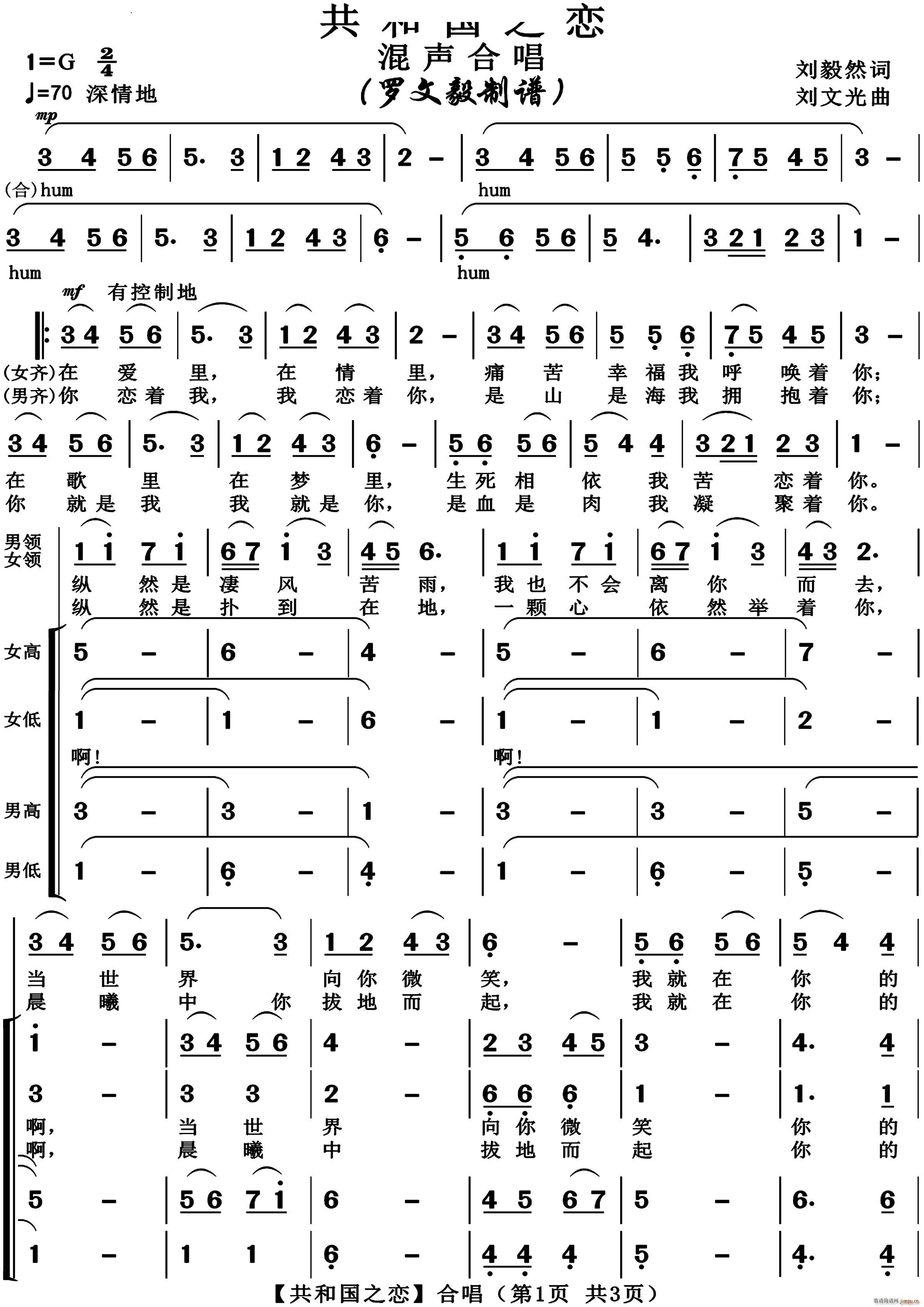 ͹֮ϳ(ϳ)1