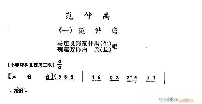  һ()1
