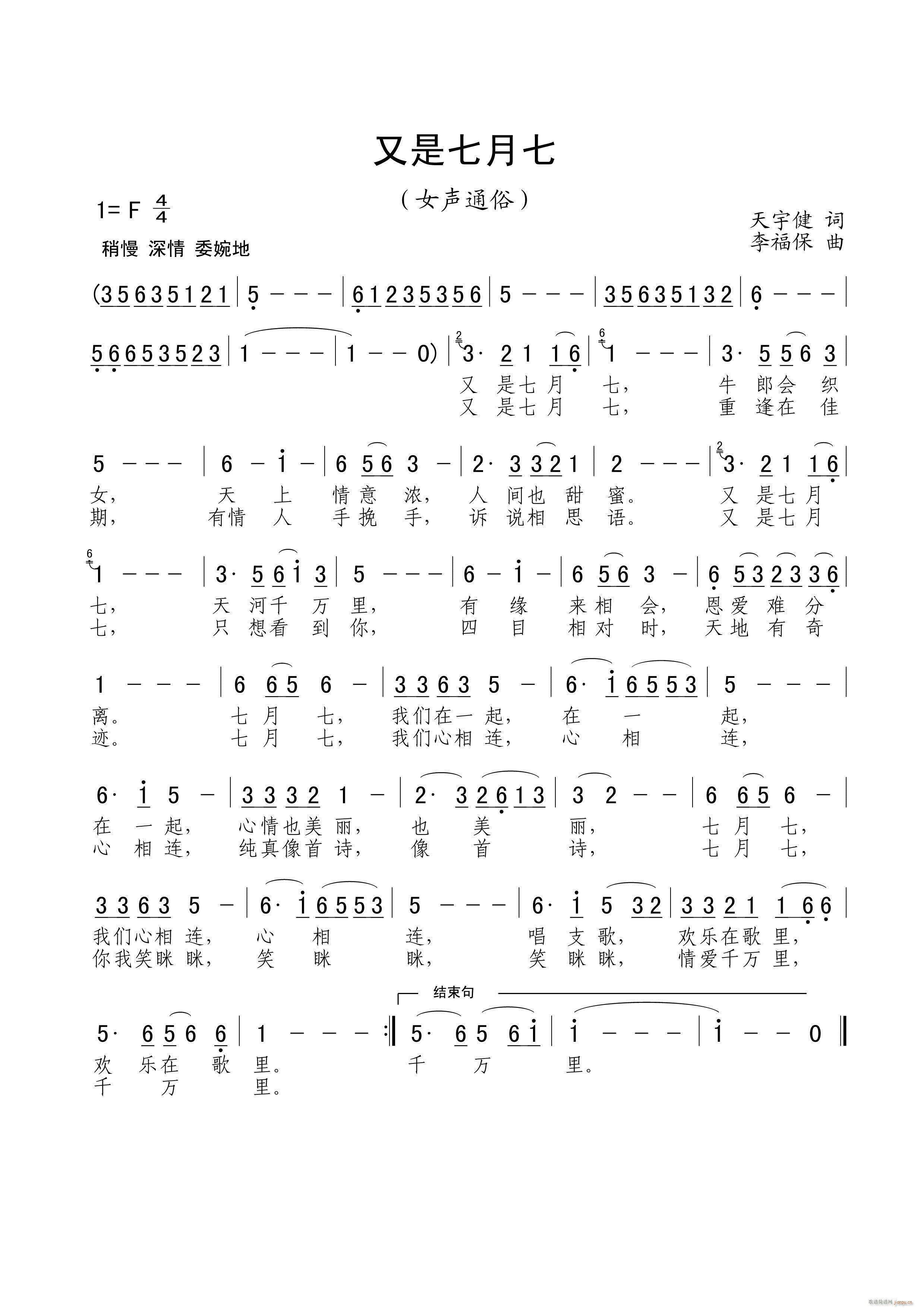 (ʮּ)1