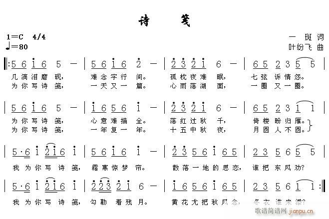 ʫ(ָ)1