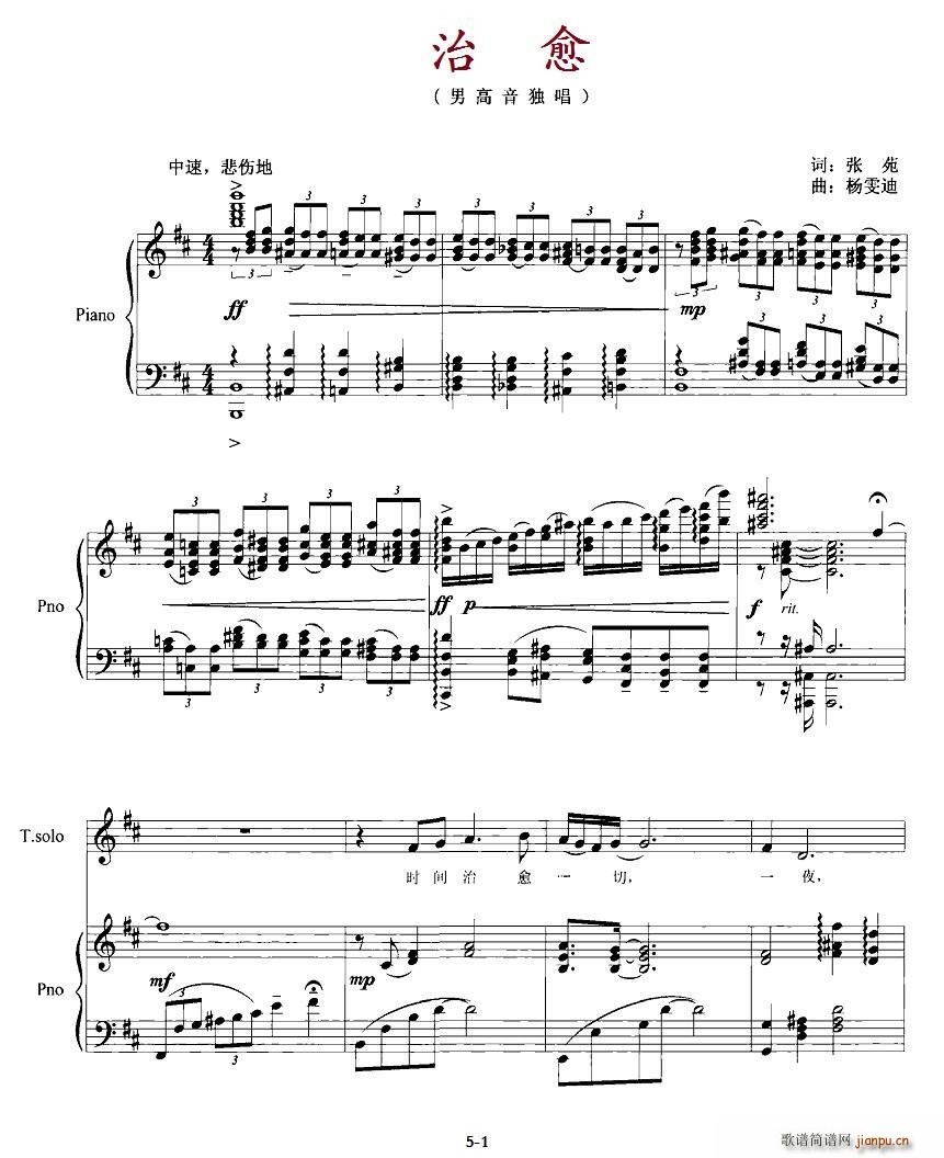 (ָ)1