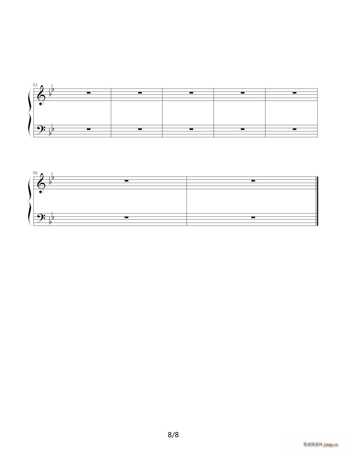 ת A()8
