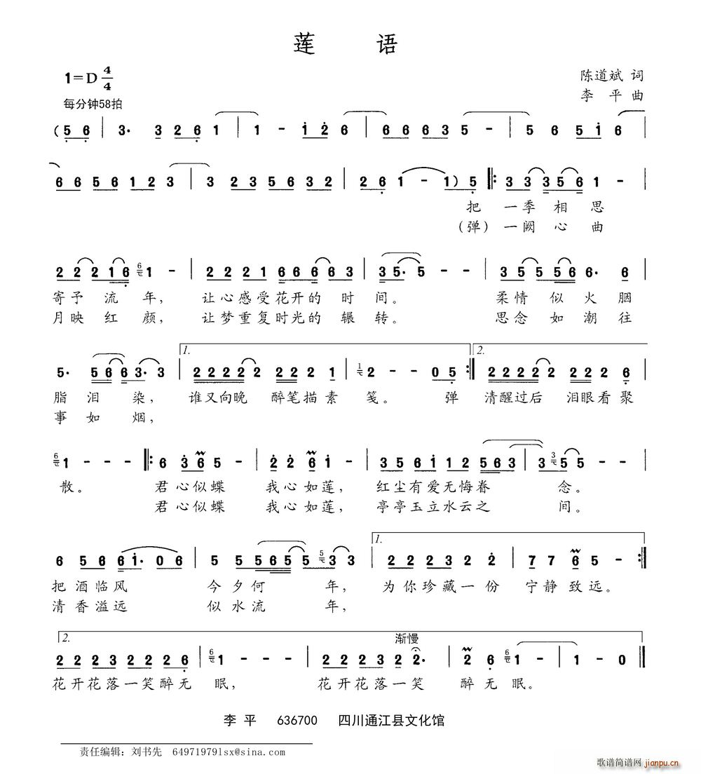 (ָ)1