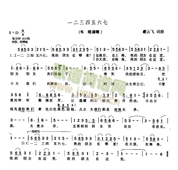 һ(ָ)1