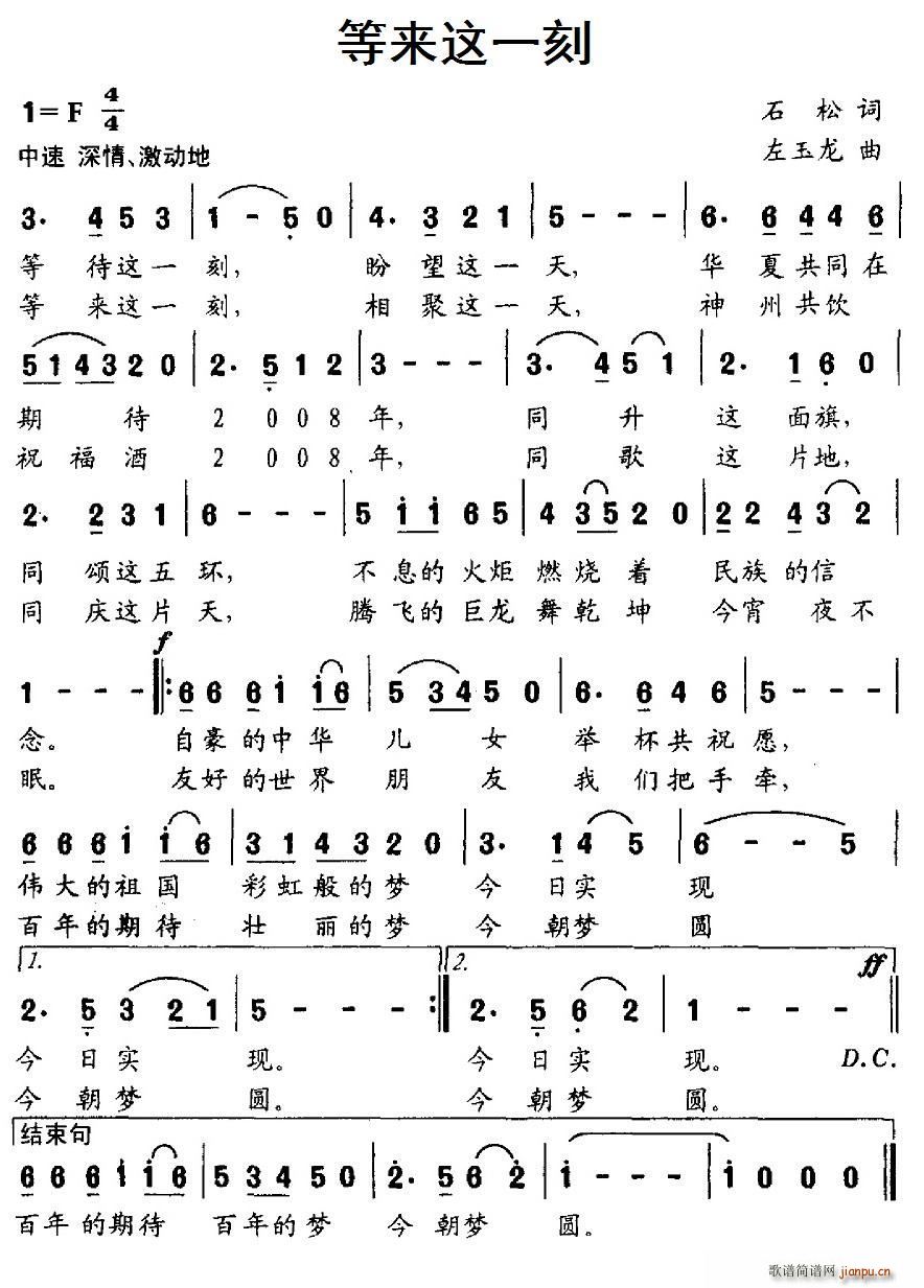 һ(ָ)1