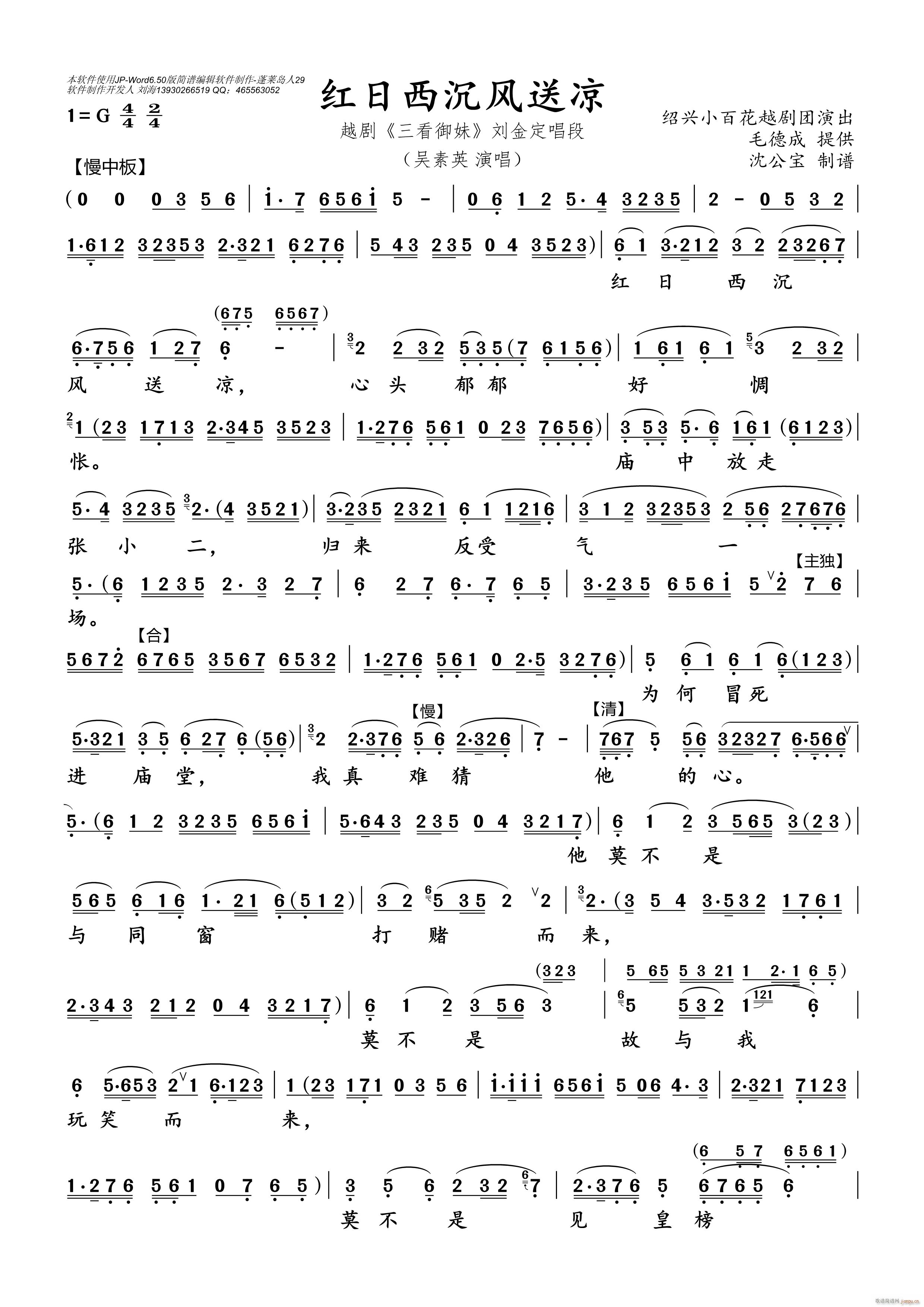 (ָ)1