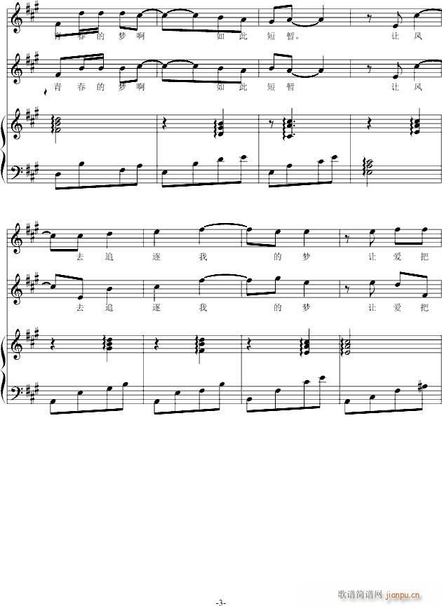 ഺСʫ()3