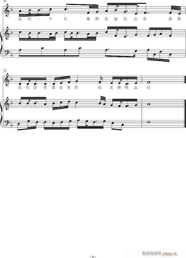 ˺()6
