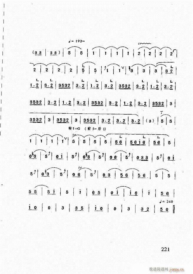 ɽĴ 181 240(ʮּ)41