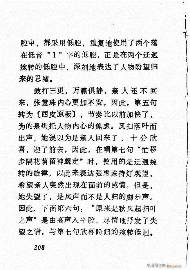㲥糪ǻѡ  181 240()28
