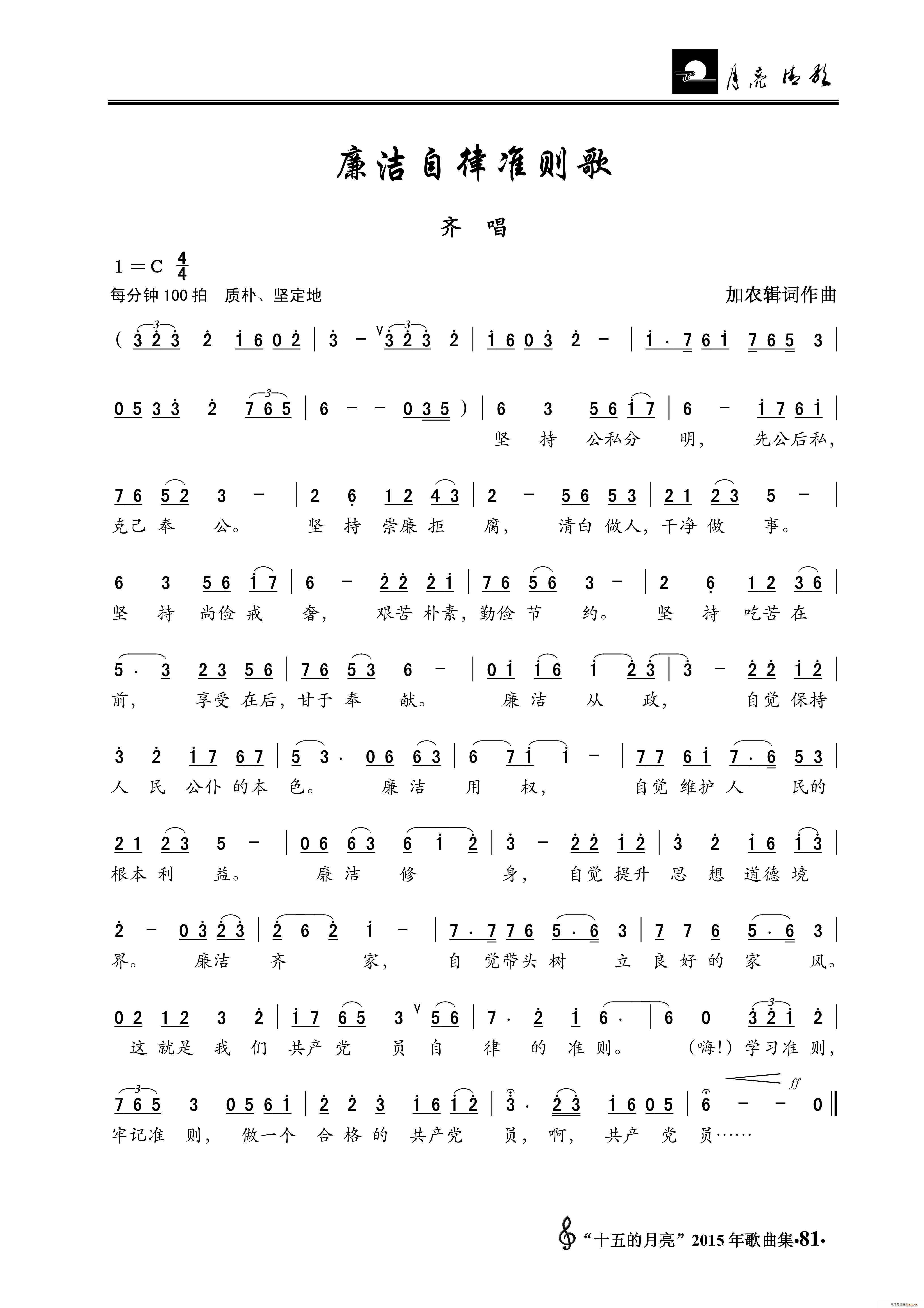 ׼(ָ)1