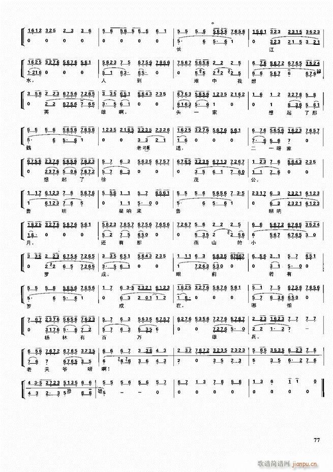  ǻ  60 120()17