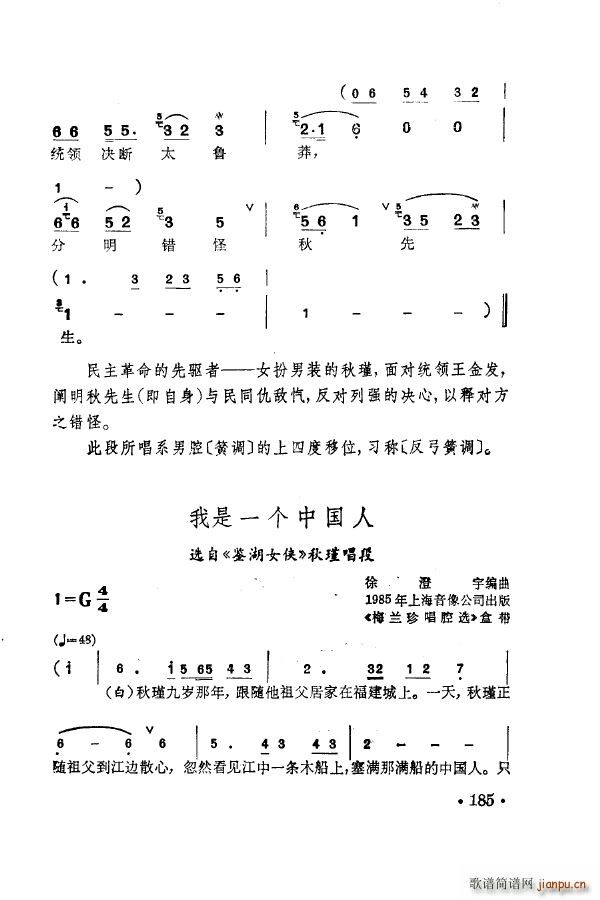 ÷䳪ǻ 151 205(ʮּ)44