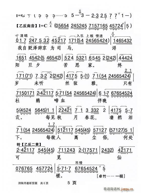  ҹ()6