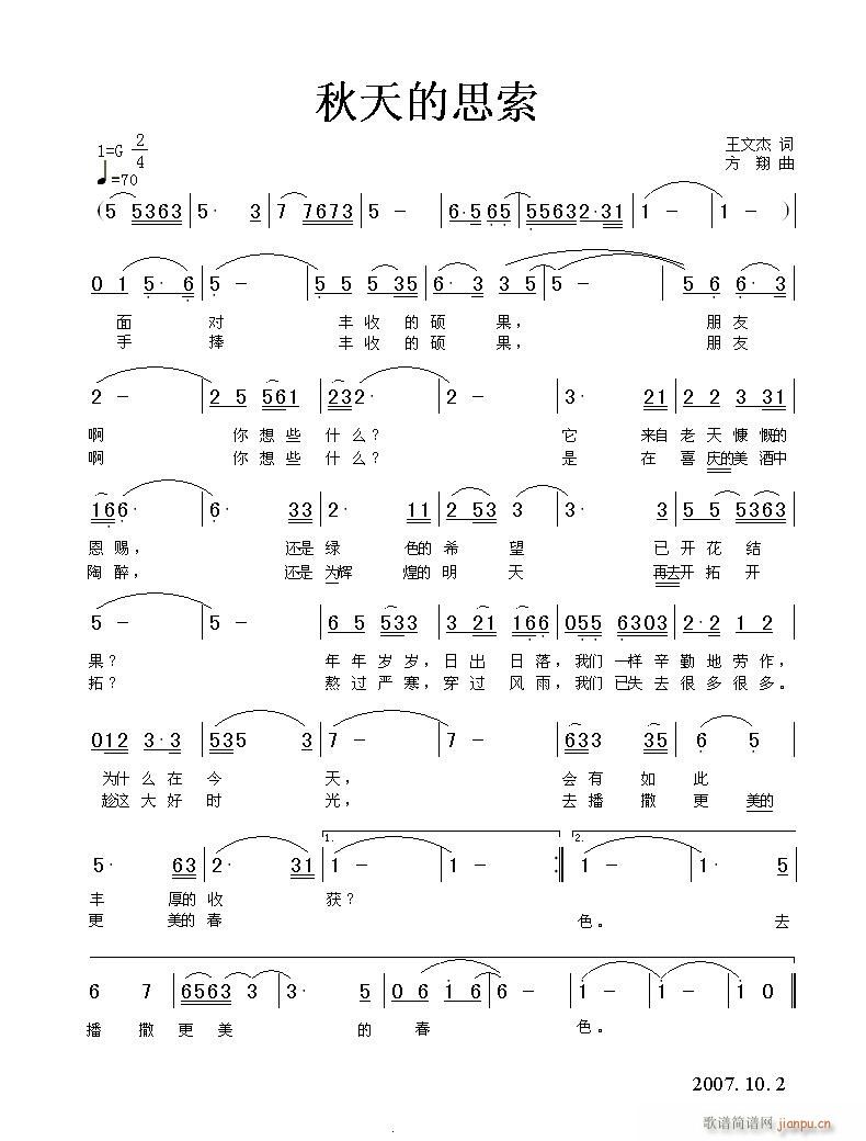 ˼(ָ)1