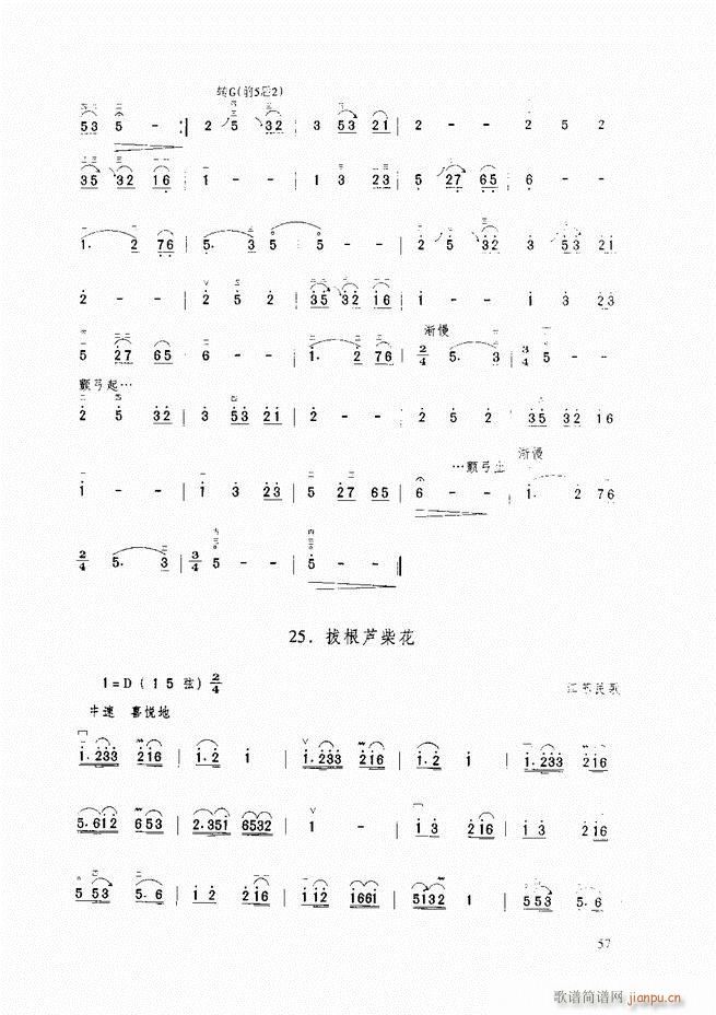 ̳ ̳ ޶Ŀ¼1 60()68